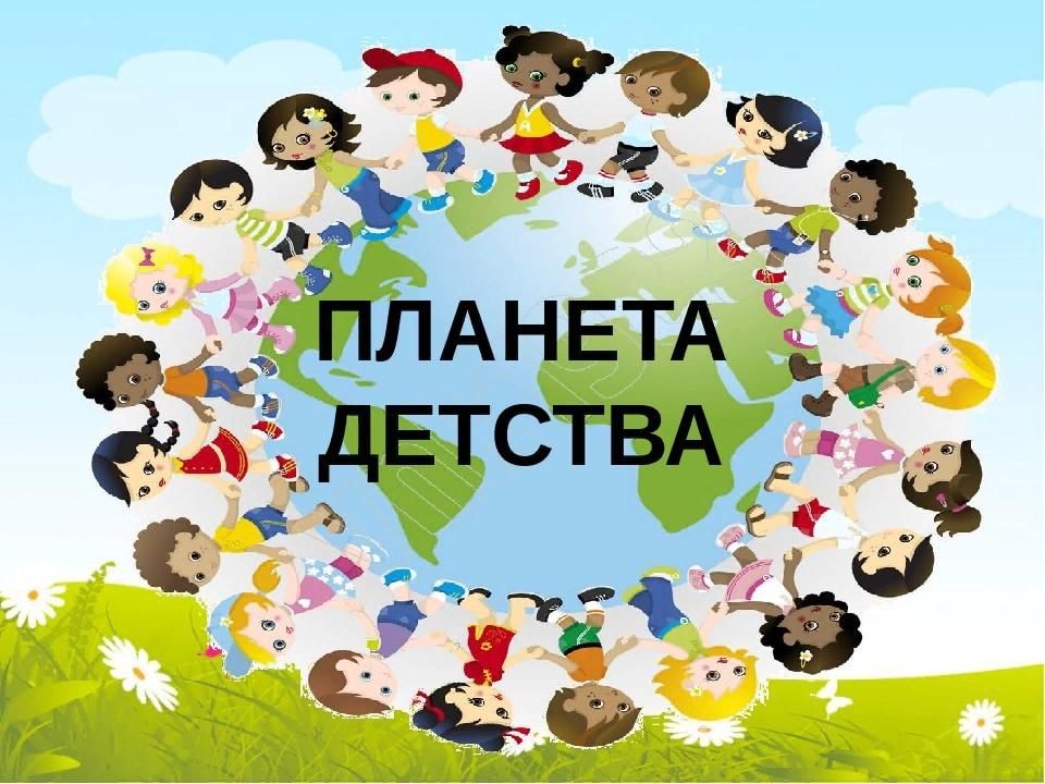 Изображения.